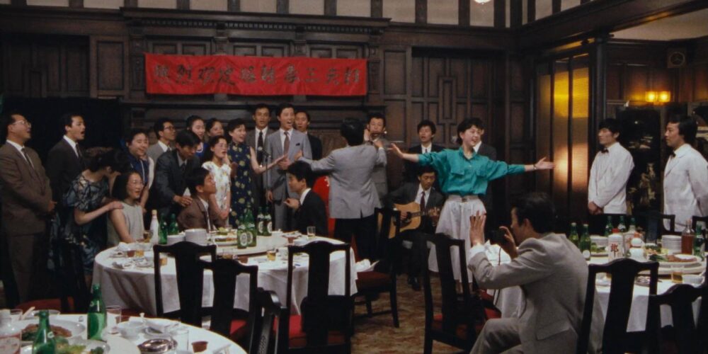 Obayashi the Dramatist: Beijing Watermelon (1989)