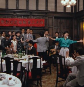 Obayashi the Dramatist: Beijing Watermelon (1989)